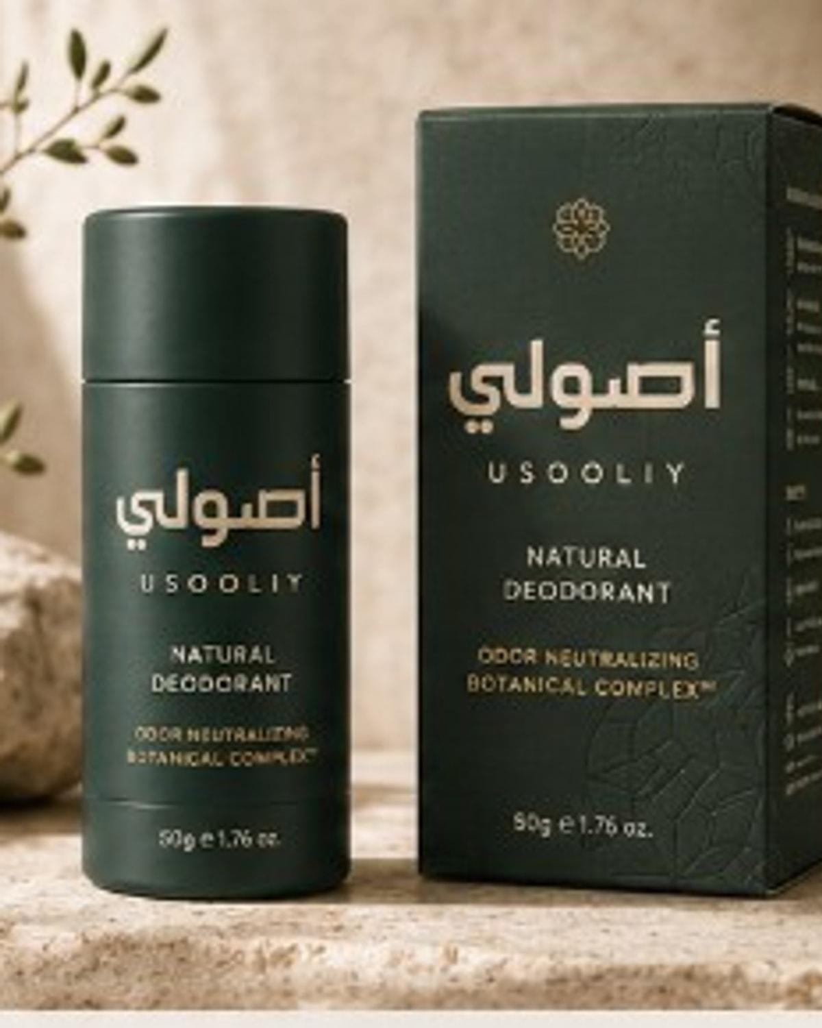 سيروم التجديد النباتي