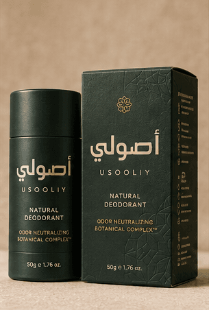 مزيل العرق الطبيعي