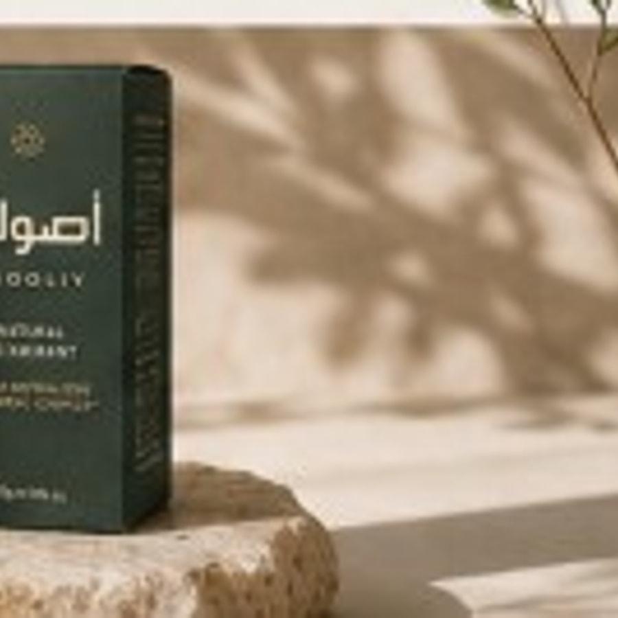 جل العطر النباتي